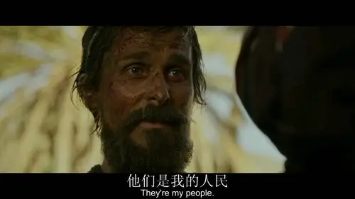 【酷友分享】2014英国动作冒险《法老与众神》高清720p版