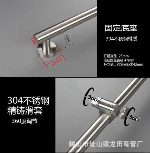 批发304不锈钢花洒支架升降杆打孔可调节花洒头固定座淋浴器配件