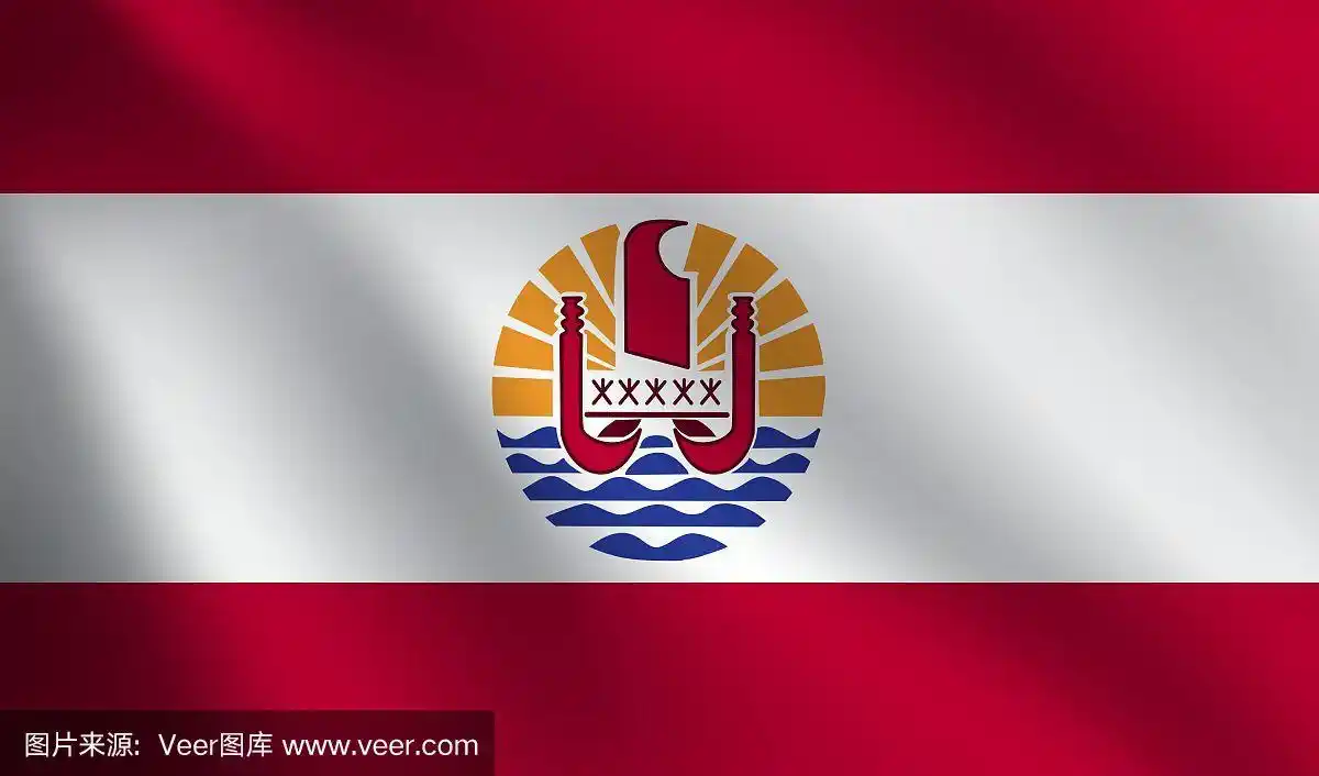 法属波利尼西亚国旗