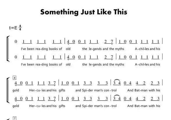 something just like this 抖音童声合 - 抖音