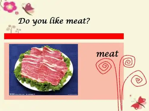 外研版(三起)三下module 4《unit 1 do you like meat》ppt课件2