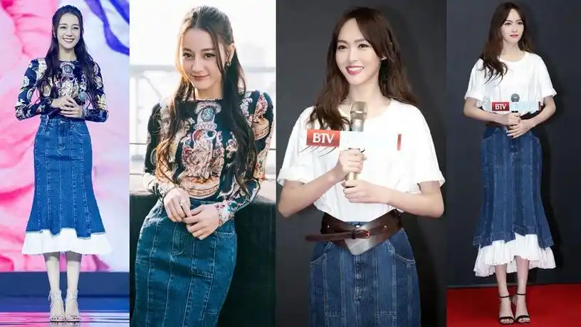 撞衫二:迪丽热巴v.s.唐嫣