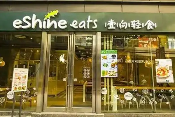 开轻食店的风险