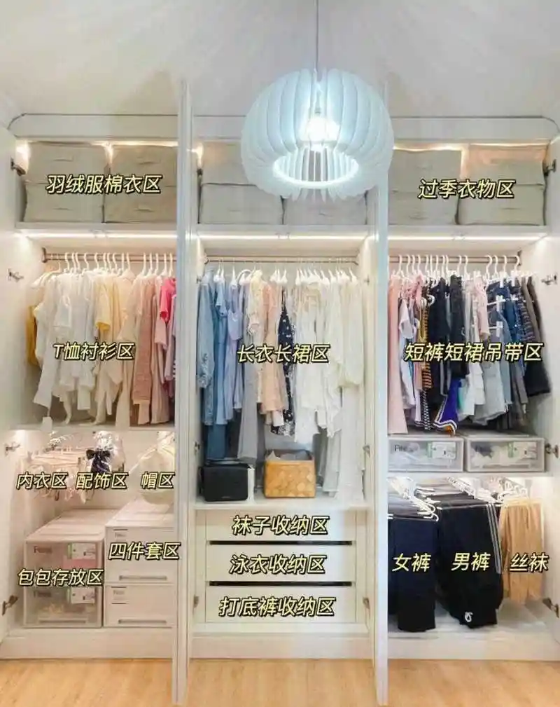 柜子是找木工定制的,板材自己买,比全屋定制便宜,效果基本无差.