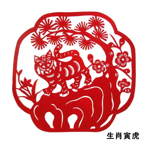 怎么剪窗花,怎么剪窗花简单漂亮(民俗窗花剪纸艺术欣赏)