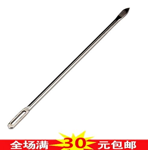 特大号封包针 编织袋缝包针 打包针 封口针 铁针 缝袋针 缝口针