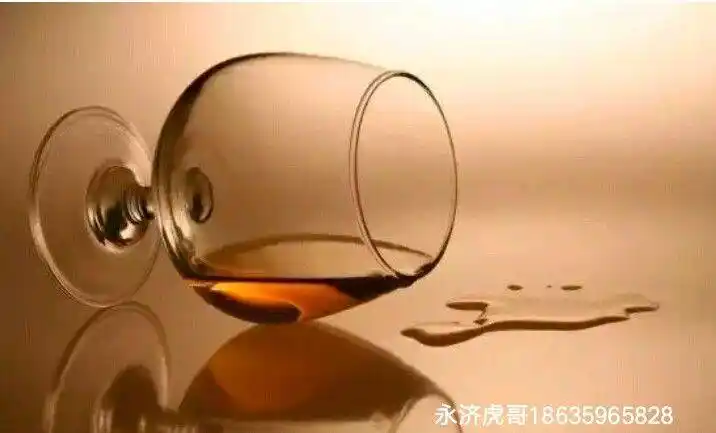 敬往事一杯酒,别回头,也别将就.