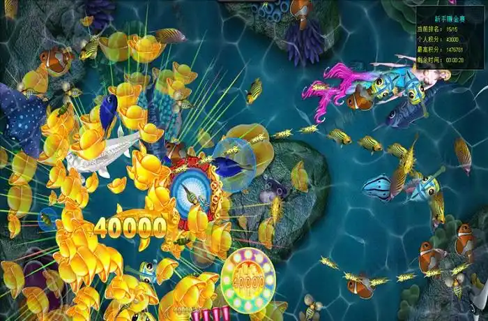 捕鱼大亨pc单机版 v2.0 官方版