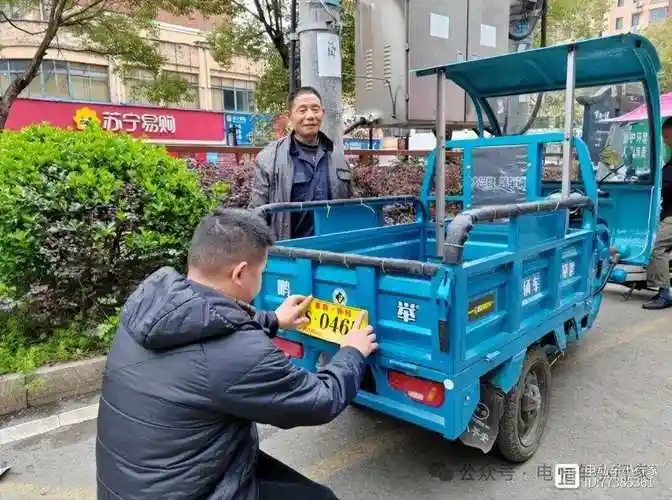农村电动三轮车迎人性化管理!允许备案上路,注意3点,就能不查不罚