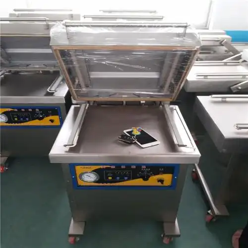 食品包装真空机烧鸡熟食真空包装机