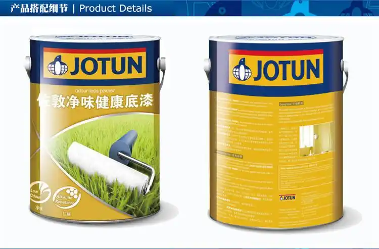 挪威佐敦油漆净味健康底漆内墙漆室内涂料油漆环保白色乳胶漆5l 白色