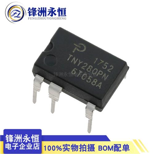 tny280pn 进口  dip-7全新开关电源ic ac-dc控制器和稳压器