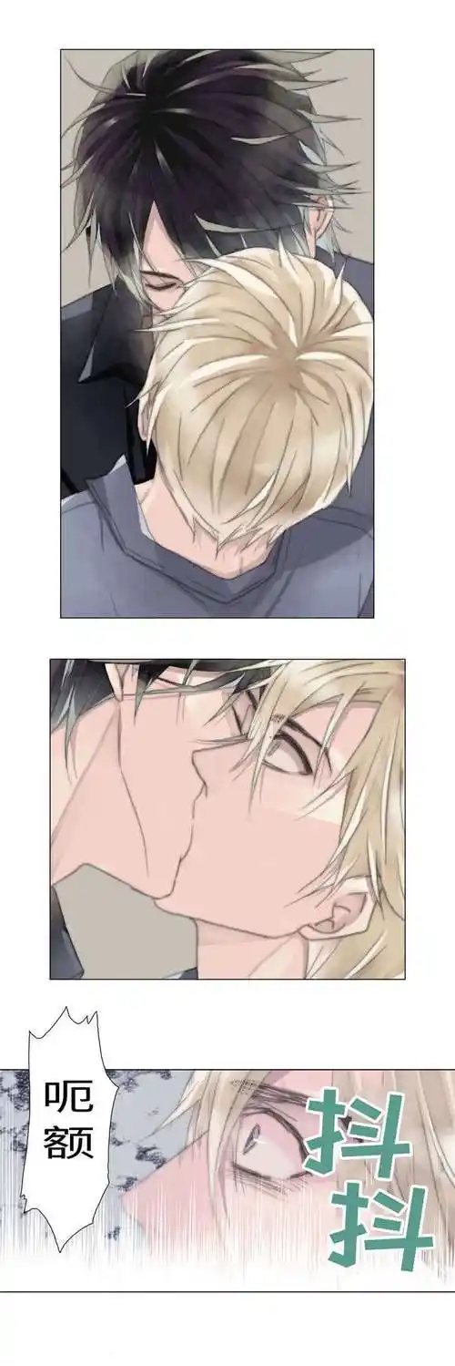 耽美漫画连载不会放你走第十话完整版