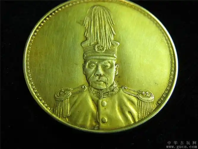 民国纯金纪念币