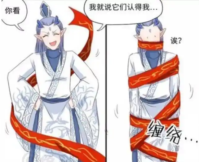 混天绫"背叛"了哪吒,看到它对敖丙的做法,网友:太腹黑了!