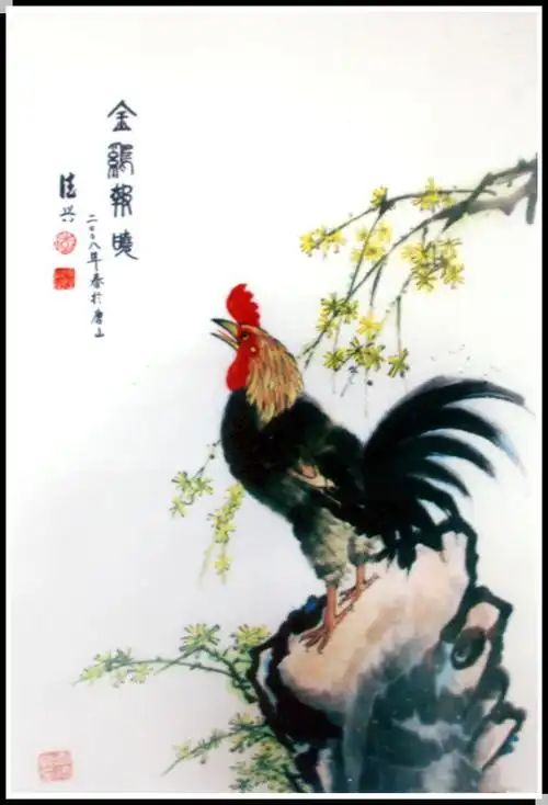 中国画《金鸡报晓》袁德兴作品