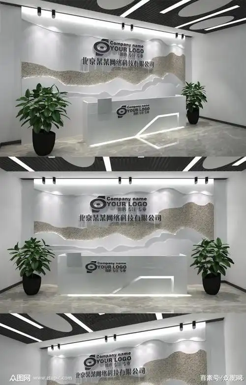 这里有颜值高的企业形象墙设计效果图