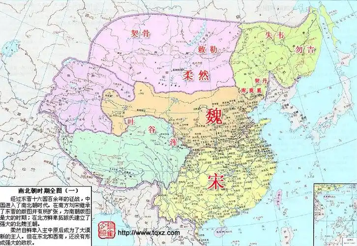 南北朝地图