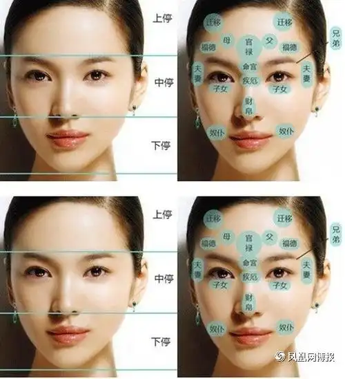 开门做生意的十大禁忌