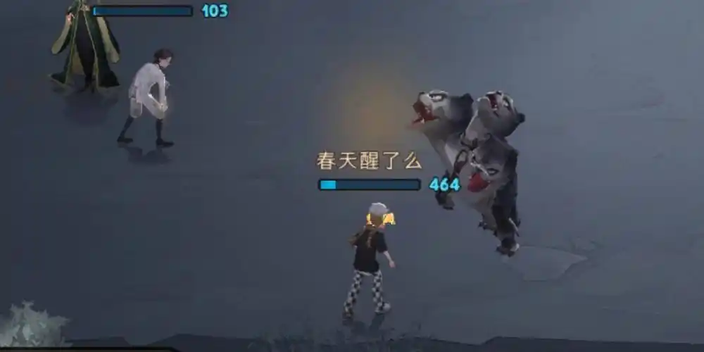 想问下残血不送是为了什么?