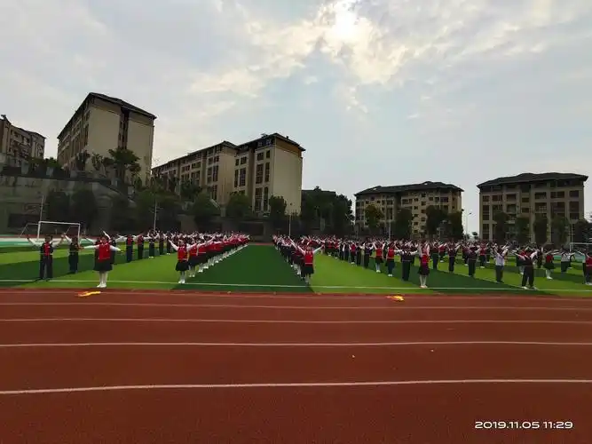 红光小学(江南校区)2019年体质健康达标测试暨趣味运动会(二年级10班