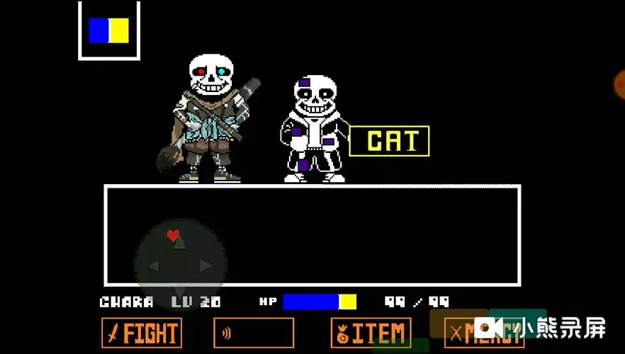 ink sans二阶段地狱模式最新进度!(水)