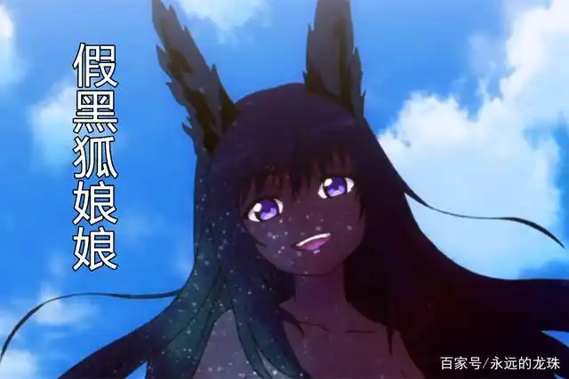 狐妖小红娘114集三大细节:苏苏好善良,对待昔日情敌也很温柔!