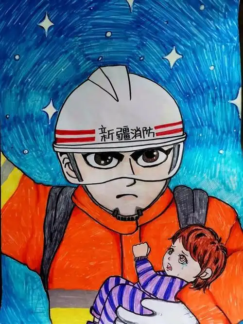 作品名称:《消防安全在我心》 所属学校:霍尔果斯市丝路小学六年级五