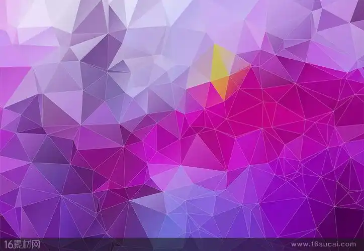 首页 高清图片 高清背景图片 关键词:紫色紫红渐变色低面几何低多边形