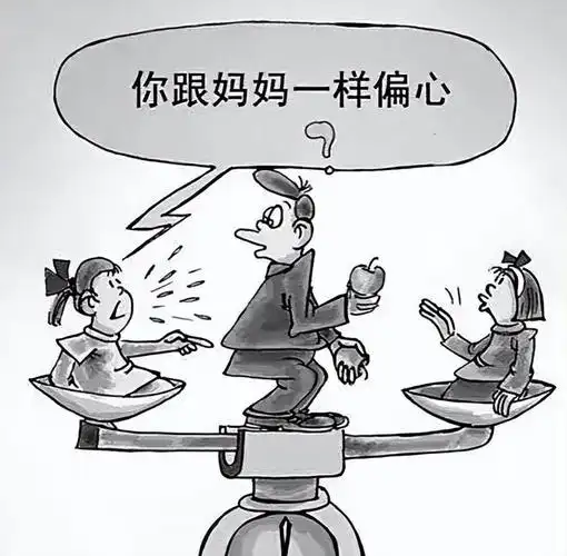 家有二孩三孩你能一碗水端平吗父母们的回答太扎心了