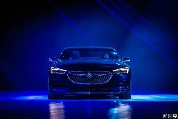 别克最帅轿跑avista国内亮相!颜值爆表