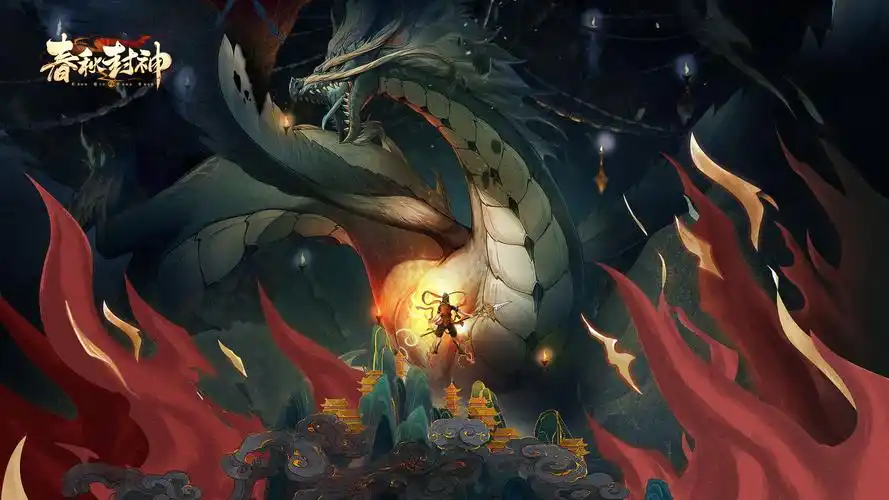 春秋封神最佳阵容怎么搭配-春秋封神最佳阵容搭配攻略-落日下载站