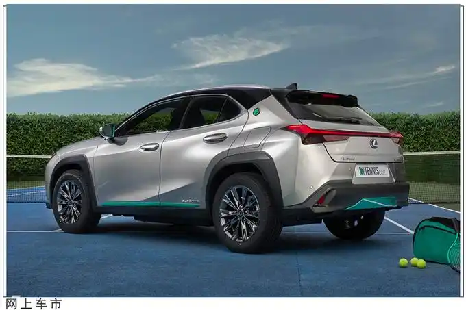 这外观你喜欢吗?雷克萨斯发布ux特别限量版,海外28万起售
