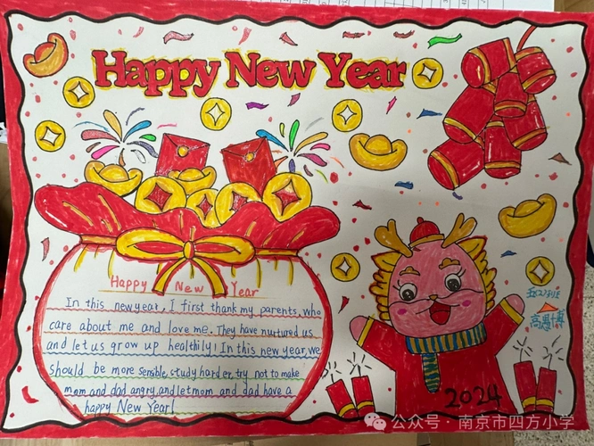 毕业班的学生出手就是不同凡响,四种时态的思维导图纵横交错,表现得