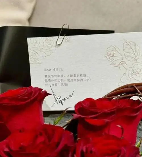 angelababy就是自己作的吧35岁生日就这样过去了不知她后悔不