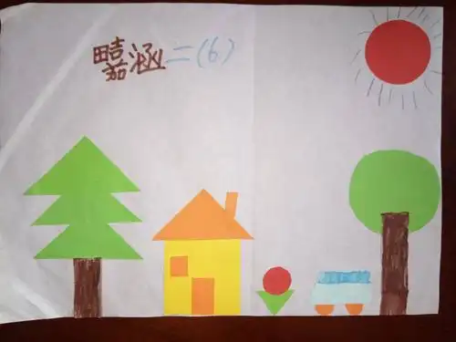 发现不一样的数学风景,感受魅力无比的数学画面,用漂亮的图形,灵动的