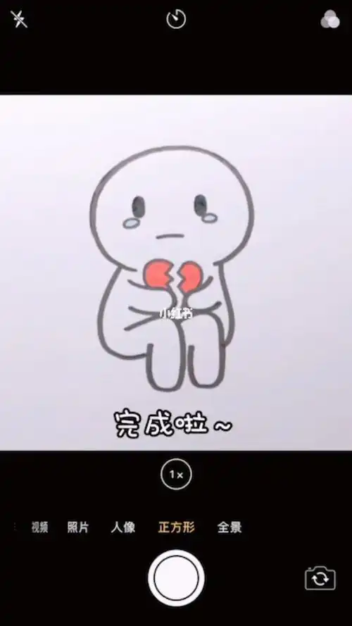 简笔画画一个委屈弱小又无助的小可爱表情包