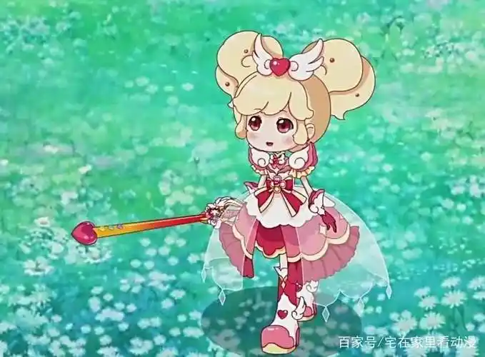 小花仙变身夏安安