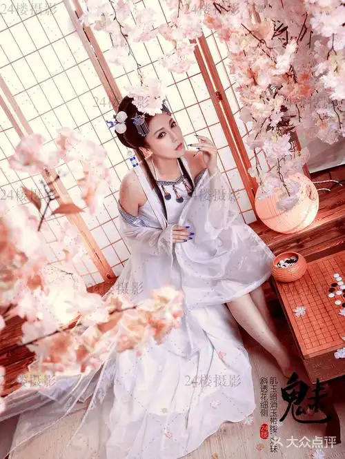 24楼古装摄影
