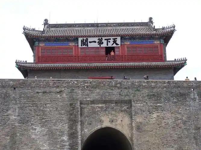 正定南城门楼为什么是斜的