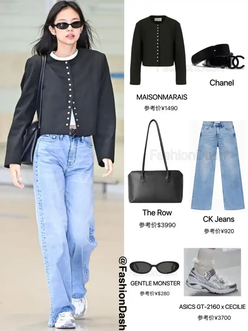 jennie最新机场街拍私服,优雅名媛妮妮!