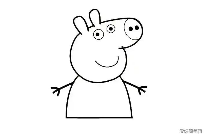 简单7步画小猪佩奇