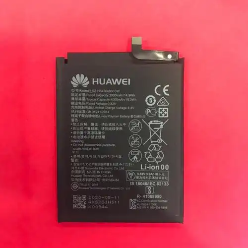 华为mate10prors荣耀v20/p20pro新原装手机电池电5ipro v20【图片