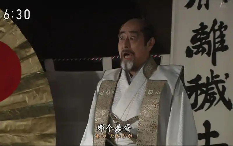 日本战国德川家康本队到达尾张清洲城得知儿子德川秀忠率领的3万8千