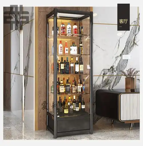 威赛星酒柜客厅靠墙免安装钢架酒柜客厅靠墙现代简约小酒柜轻奢白酒红