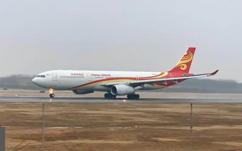 nkg〗海南航空a330-343 b-5971 南京-->三亚