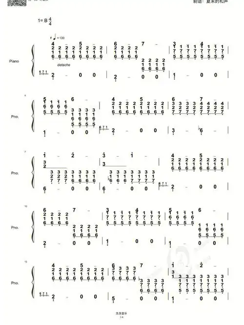 坂本龙一rain简谱五线谱