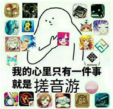 汪峰新歌如期而至网友还是让我静静搓点音游