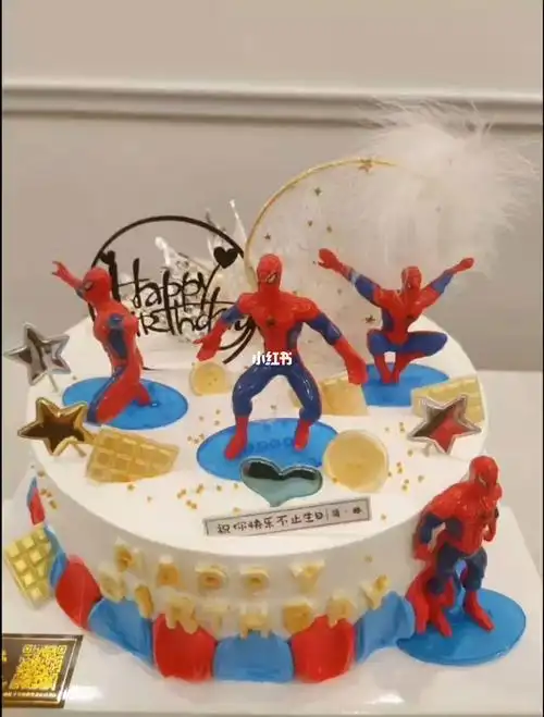 男孩女孩双面蛋糕