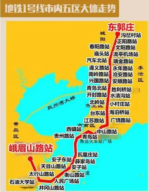 青岛多条地铁传来好消息!这两条线路预计今年通车